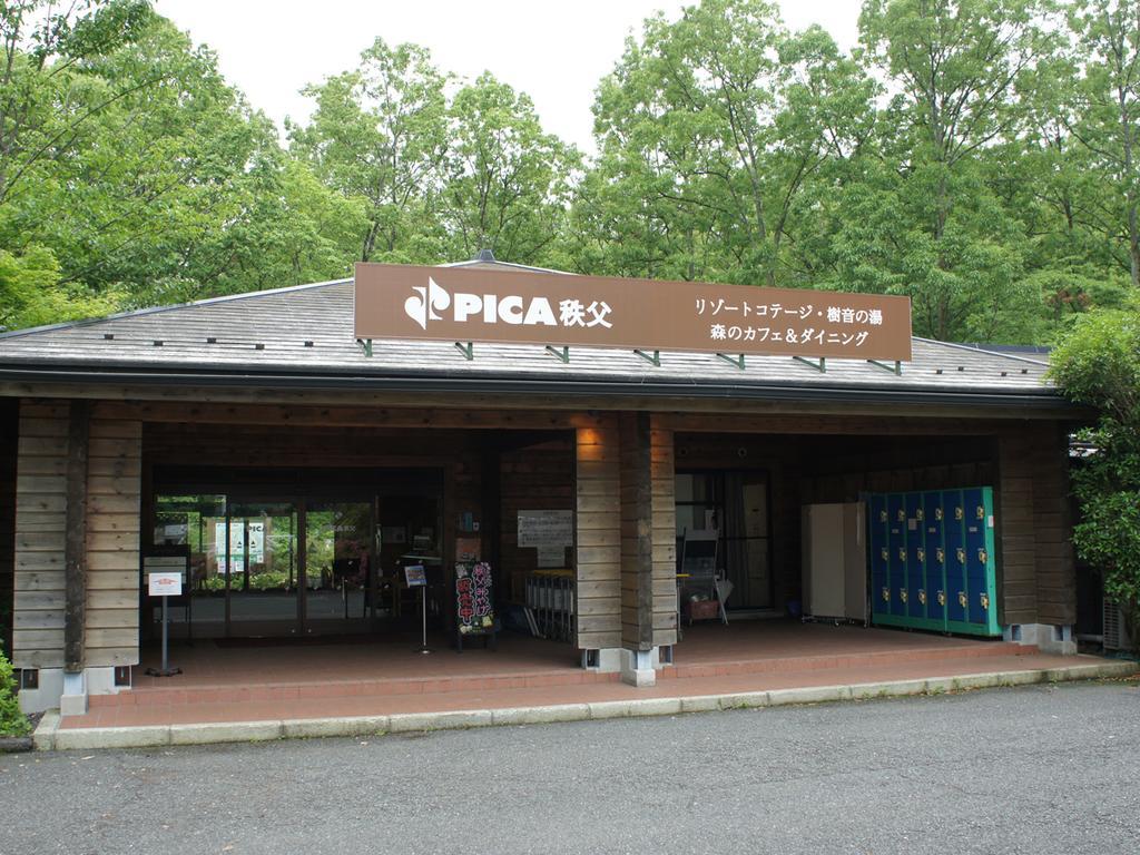 Pica Chichibu Hotel Exterior foto